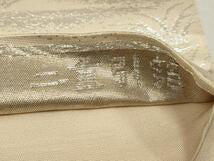 Kimono Belt Obi 六通柄袋帯　古京錦　風景文　二重引箔　正絹