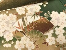 Kimono Silk 駒刺繍　扇面草花文　暈し染め　金銀彩　正絹