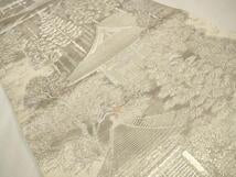 Kimono Belt Obi 六通柄袋帯　古京錦　風景文　二重引箔　正絹
