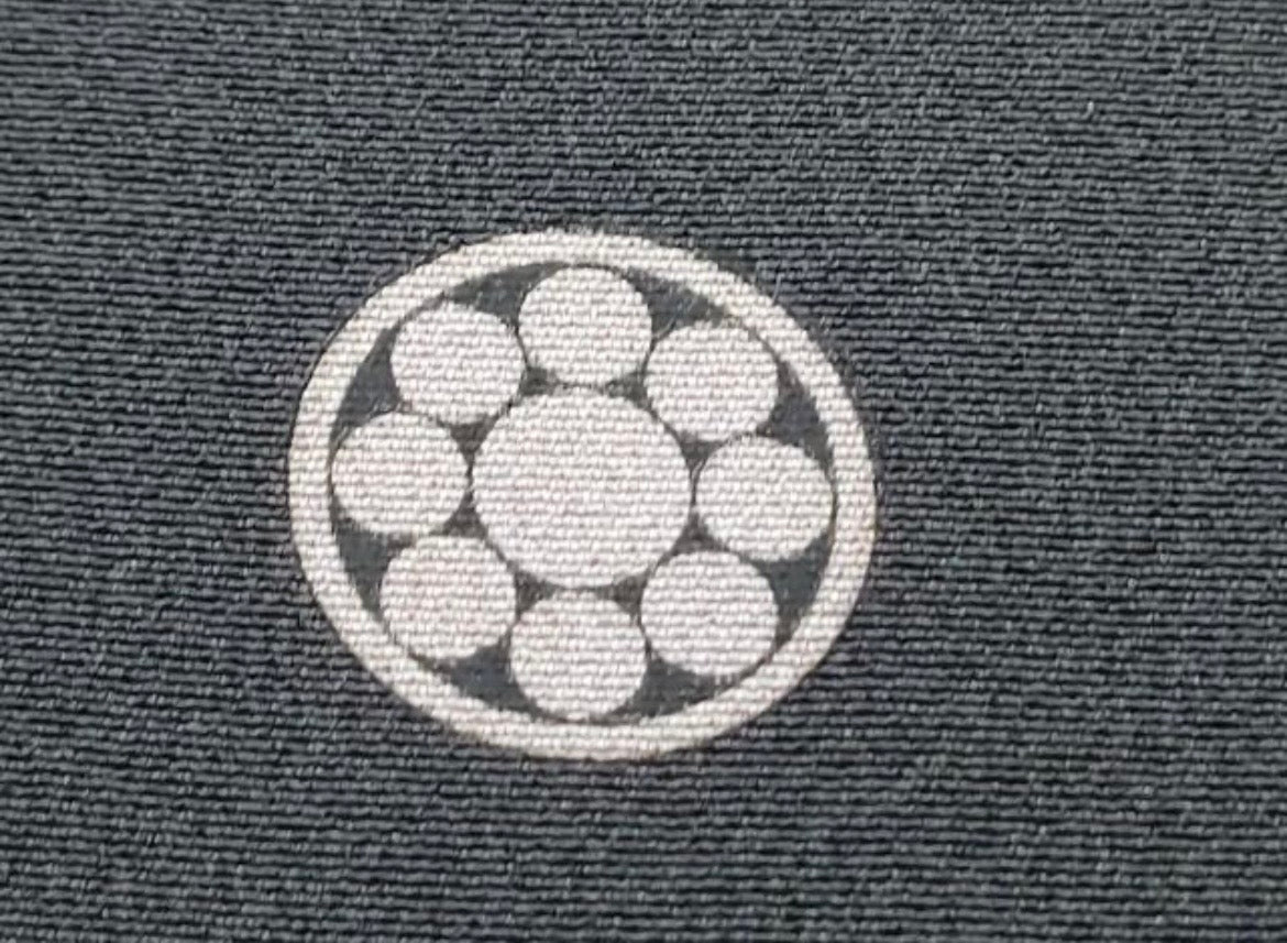 Japanese Silk Kimono 十日町友禅作家　阿部佳雪 　豪華色留袖　仕覆花文　暈し染め　金彩　正絹