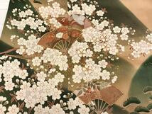Kimono Silk 駒刺繍　扇面草花文　暈し染め　金銀彩　正絹