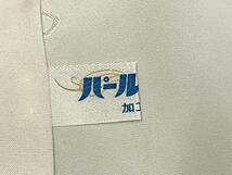 Kimono Silk 紬地　松文　金彩　正絹