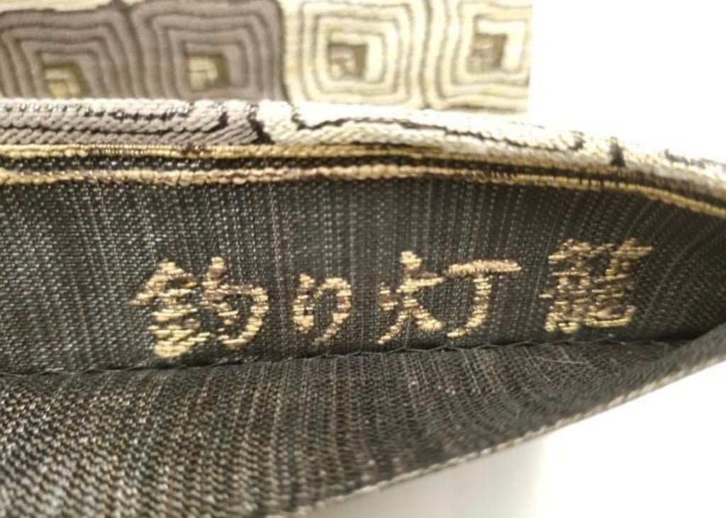 Kimono belt for Kimono 六通柄袋帯　釣り灯籠　金糸　正絹 Antique