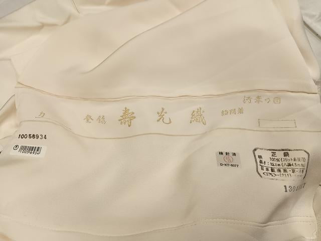 Kimono Antique 色留訪問着　作家物　寿光織　行幸の図　仮絵羽　正絹