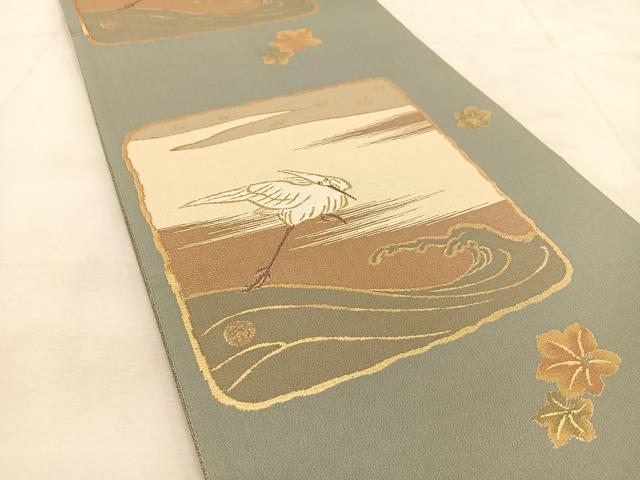 Kimono belt for Kimono 六通柄袋帯　波に白さぎ　金糸　正絹
