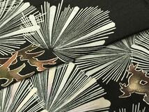 Kimono Silk 紬地　松文　金彩　正絹