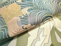 Kimono Belt Obi 六通柄袋帯　こはく二重織　加賀蒔絵　金糸　引箔　正絹