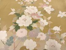 Kimono 訪問着　友禅　枝花文　暈し染め　正絹