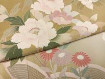 Kimono 訪問着　友禅　枝花文　暈し染め　正絹