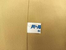 Kimono 訪問着　友禅　枝花文　暈し染め　正絹