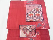 Kimono Belt Obi 六通柄袋帯　古吟　色紙吉祥花文