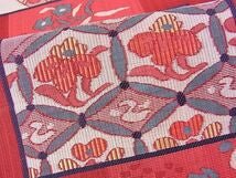 Kimono Belt Obi 六通柄袋帯　古吟　色紙吉祥花文