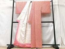 Kimono 大変加工の良い総絞り小紋　まるやま扱い　正絹