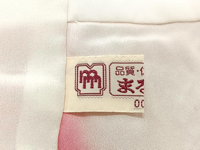 Kimono 大変加工の良い総絞り小紋　まるやま扱い　正絹