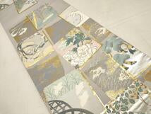 Kimono Belt Obi 六通柄袋帯　伝統の美　紹 琳派逍遥　色紙花鳥文　金銀糸　正絹
