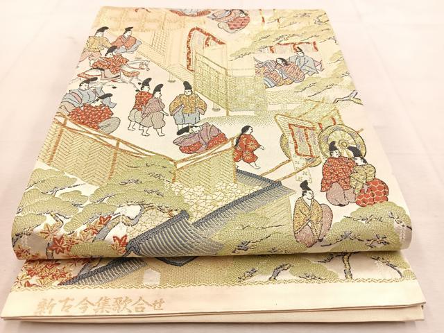 Kimono Belt Obi 六通柄袋帯　新古今集歌合せ　金糸　正絹