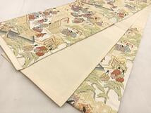Kimono Belt Obi 六通柄袋帯　新古今集歌合せ　金糸　正絹