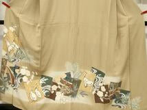 Kimono 豪華色留袖　駒刺繍　色紙重ね飛鶴文　暈し染め　金彩　正絹