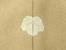 Kimono 豪華色留袖　駒刺繍　色紙重ね飛鶴文　暈し染め　金彩　正絹