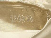 Kimono Belt Obi 六通柄袋帯　銀銹錦　吉野遊楽図　金銀糸　正絹