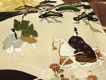 Kimono 豪華色留袖　結び紐人物風景文　金彩　鈴乃屋扱い　正絹