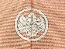 Kimono 豪華色留袖　作家物　人物文　金通し地　正絹