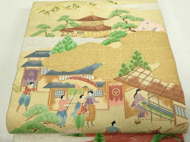 Kimono Belt Obi 太鼓柄袋帯　明綴袋　洛北絵図　金銀糸　正絹　