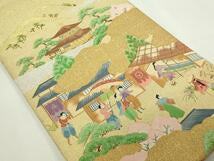 Kimono Belt Obi 太鼓柄袋帯　明綴袋　洛北絵図　金銀糸　正絹　