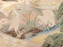 Kimono 豪華色留袖　寿光織　桃山百華　暈し染め　金銀糸　正絹