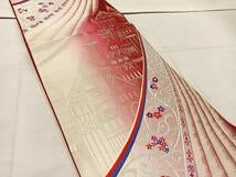 Kimono Belt Obi 六通柄袋帯　風景花唐草文　銀糸　正絹