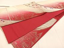 Kimono Belt Obi 六通柄袋帯　風景花唐草文　銀糸　正絹