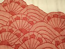 Kimono 豪華振袖　総絞り　片輪車　正絹