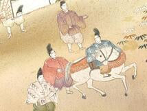 Kimono 豪華色留袖　作家物　寿光織　人物風景文　暈し染め　金糸　正絹