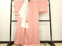 Kimono 中国三大刺繍　スワトウ刺繍　汕頭刺繍　総刺繍　色留袖　辻が花　珊瑚色　正絹