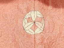 Kimono 中国三大刺繍　スワトウ刺繍　汕頭刺繍　総刺繍　色留袖　辻が花　珊瑚色　正絹
