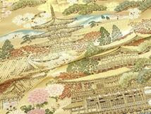 Kimono Belt Obi 伝統工芸士　紋屋五左衛門　六通柄袋帯　伝承の匠　金糸　正絹