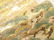Kimono Belt Obi 西陣　六通柄袋帯　飛鶴草花文　金銀糸　正絹