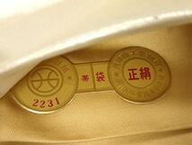 Kimono Belt Obi 西陣　六通柄袋帯　飛鶴草花文　金銀糸　正絹