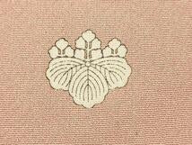 Kimono 豪華色留袖　駒刺繍　御所車花文　鴛鴦　正絹