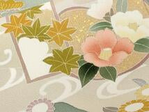 Kimono 豪華色留袖　松竹梅吉祥唐草文　暈し染め　健勝苑扱い　正絹