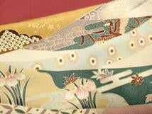 Kimono 豪華色留袖　作家物　仕覆吉祥花蝶文　暈し染め　金彩　正絹