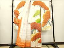 Kimono 豪華振袖　駒刺繍　松葉　暈し染　金彩　正絹