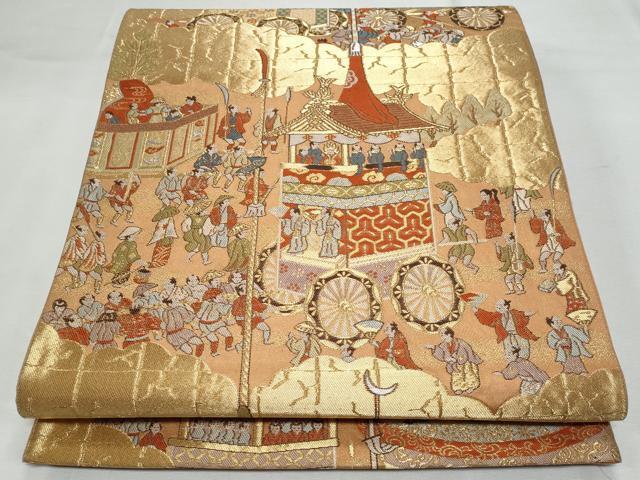 Kimono Belt Obi 西陣　服部織物謹製　六通柄袋帯　祇園祭　金銀糸　正絹　