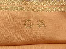 Kimono Belt Obi 西陣　服部織物謹製　六通柄袋帯　祇園祭　金銀糸　正絹　