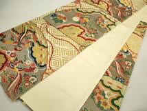 Kimono Belt Obi 六通柄袋帯　唐織　檜扇鳳凰花文　正絹　