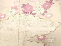 Kimono 訪問着　駒刺繍　雲取り舞花文　暈し染め　金彩　正絹