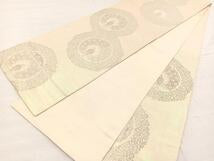 Kimono Belt Obi 西陣　服部織物謹製　六通柄袋帯　こはく錦　手工芸　孔雀花文　銀糸　正絹
