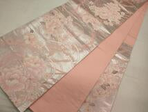 Kimono Belt Obi 六通柄袋帯　鼓花文　金糸　やまとオリジナル　正絹