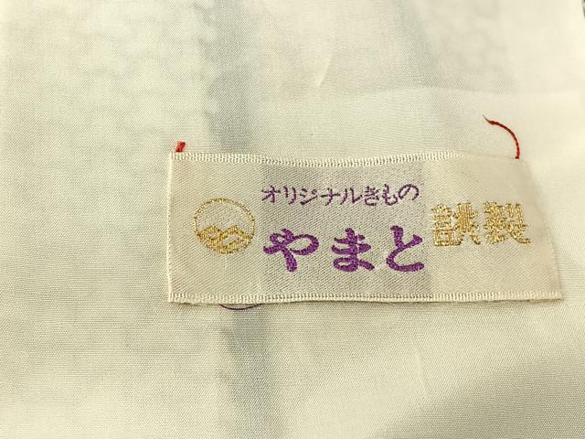 Kimono 上質な小紋　単衣　毘沙門亀甲文　やまと誂製　正絹　