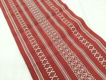 Kimono Belt Obi